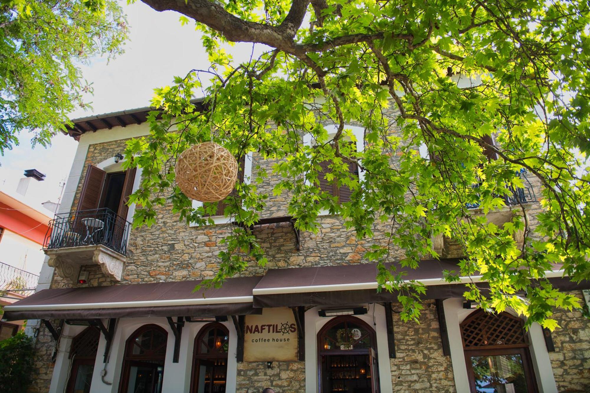 Naftilos Guest House Kalá Nerá Kültér fotó